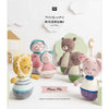 Rico Catalogue Ricorumi Mini Me